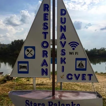 Dunavski Cvet Banatska Palanka